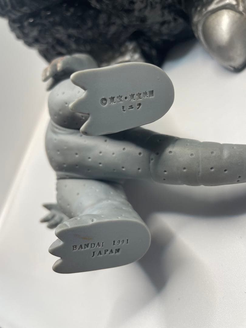 稀少品　ゴジラ&ミニラ　貯金箱　フィギュア　セット