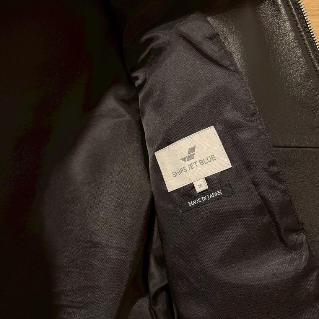 SHIPS JETBLUE シングルライダースジャケット Mサイズ