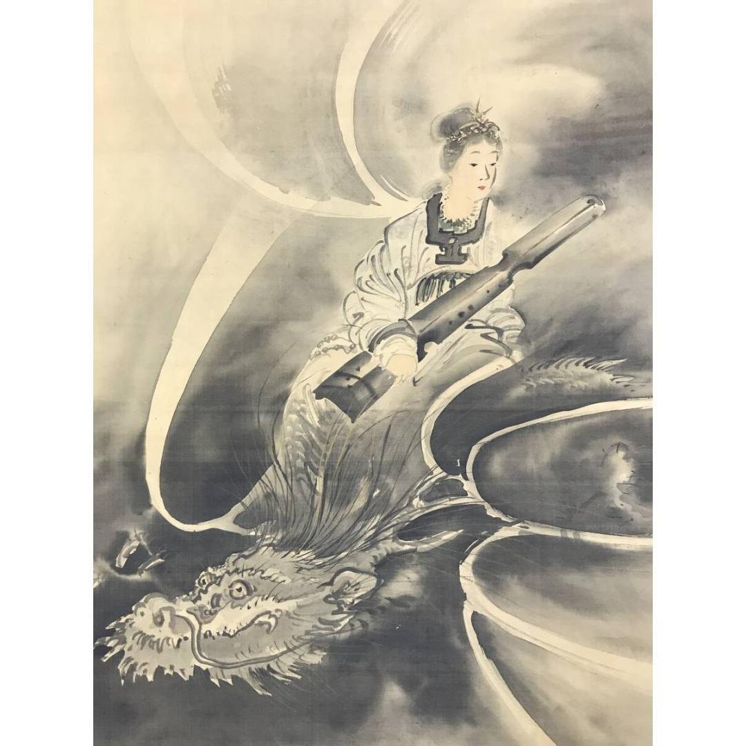 真作/大原呑舟/龍頭観音/龍乗観音/龍上観音図/仏/掛軸/名家伝来/AK-302