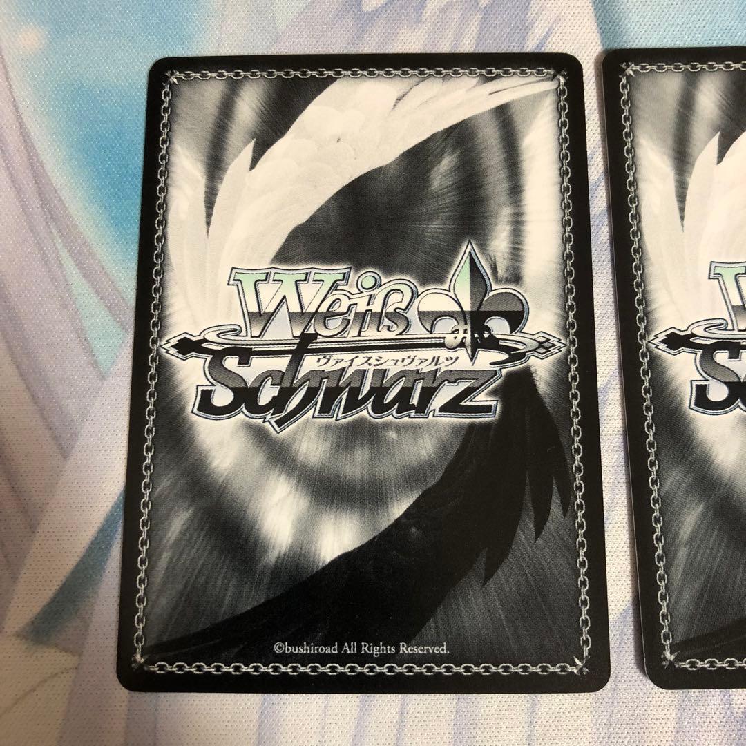 ヴァイスシュヴァルツ リゼロ ラム レム SP セット