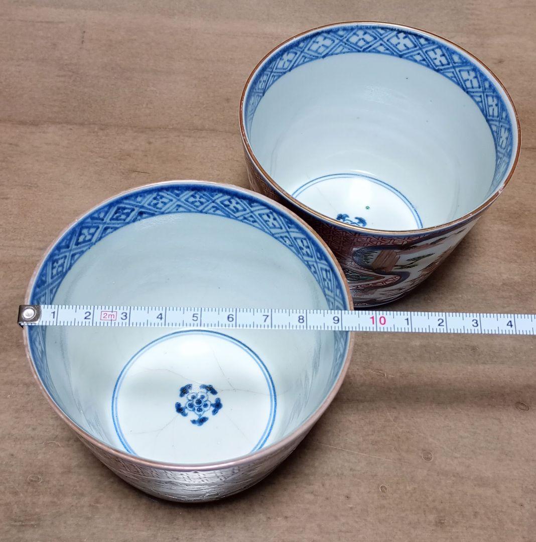 古伊万里 色絵セット