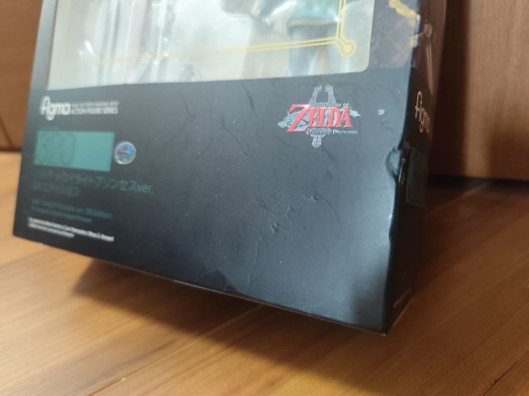 figma 320 ゼルダの伝説　リンク　トワイライトプリンセスDX