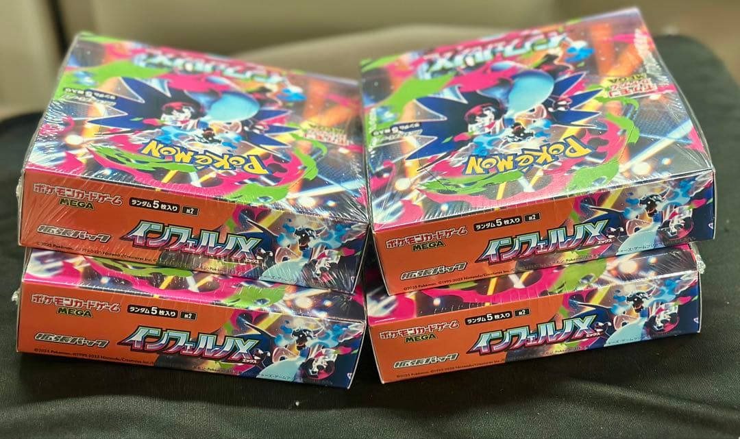 ポケモンカードゲーム インフェルノX シュリンク付き4box