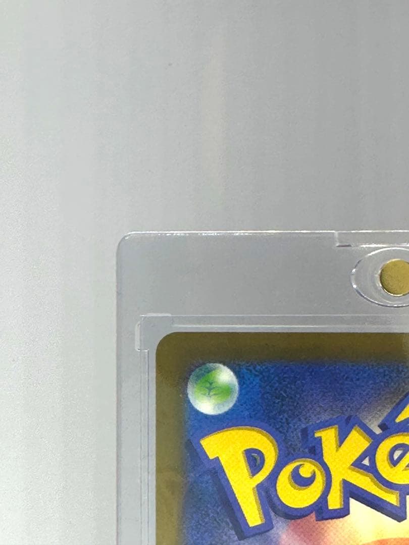 ポケモンカード　メガゲンガーex　SAR