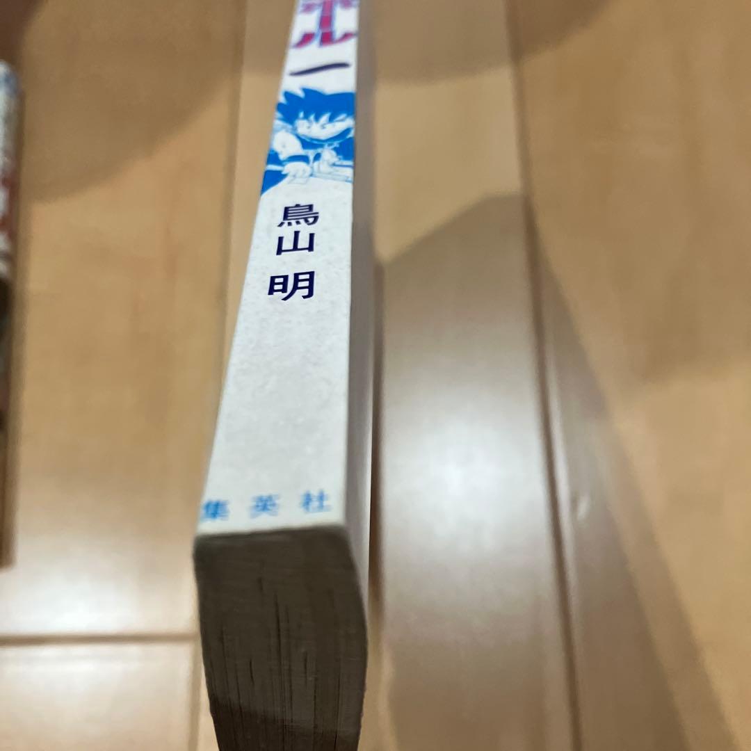 ドラゴンボール 1巻 〜7巻　全て初版おまけ、コミックスニュース付き