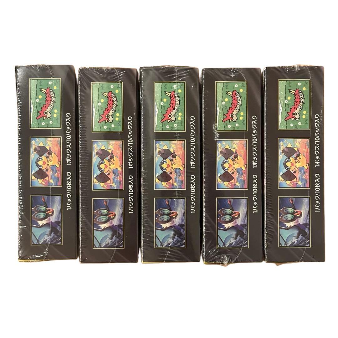 シュリンク付きポケモンカードMEGA ハイクラスパック　ドリーム ex　5BOX