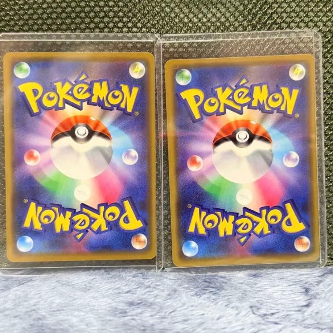 漫才ごっこピカチュウ PROMO 407/SM-P 2点