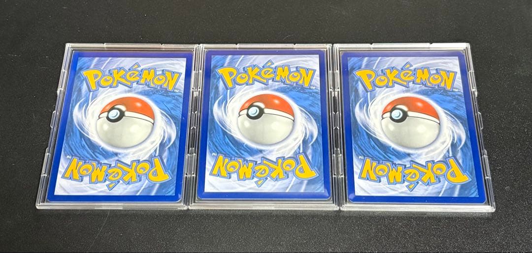 【夏ポケカ】英語版 ブイズV max3枚セット