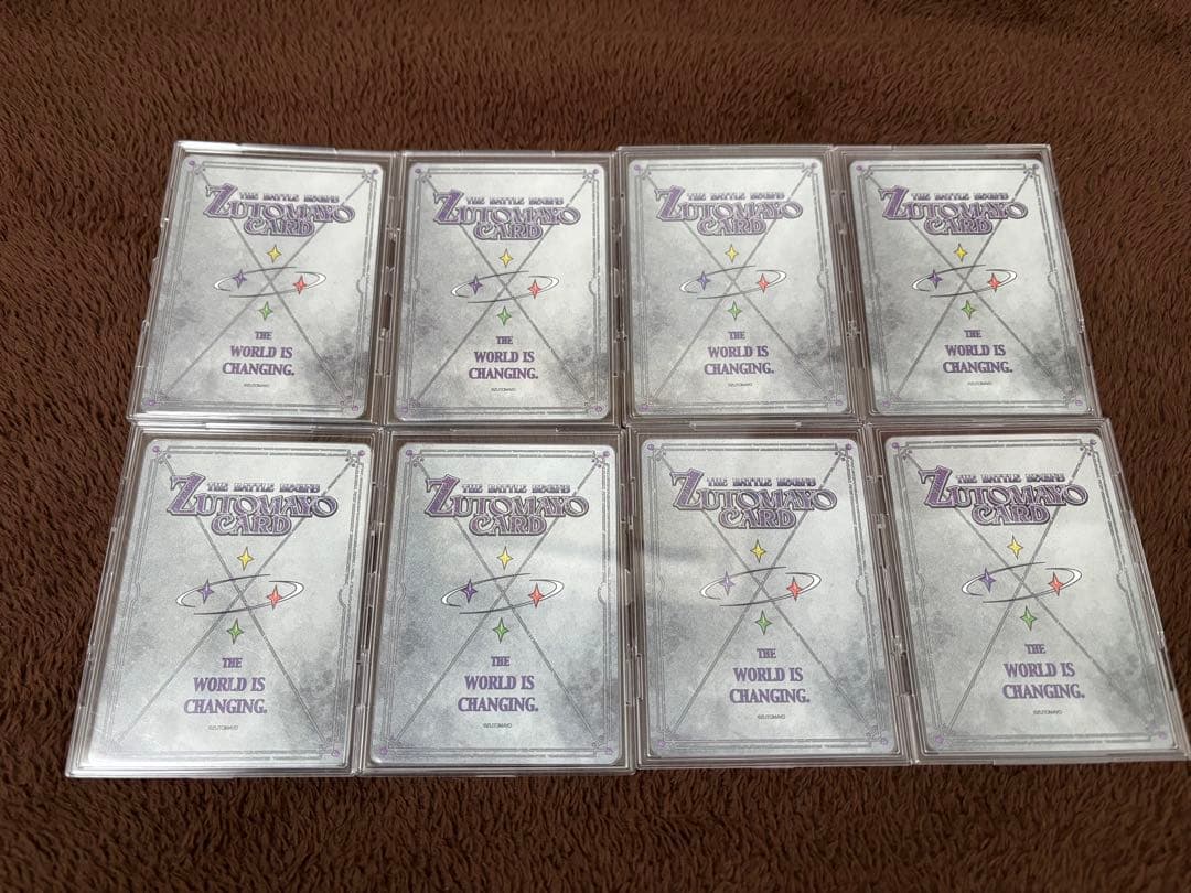 「お得」zutomayo カード UR.SR まとめ売り