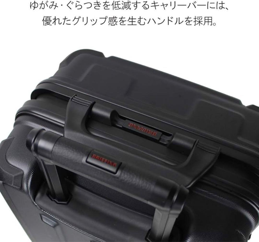 未開封　ブリーフィング　H-35 HD　ブラック　BRA191C04