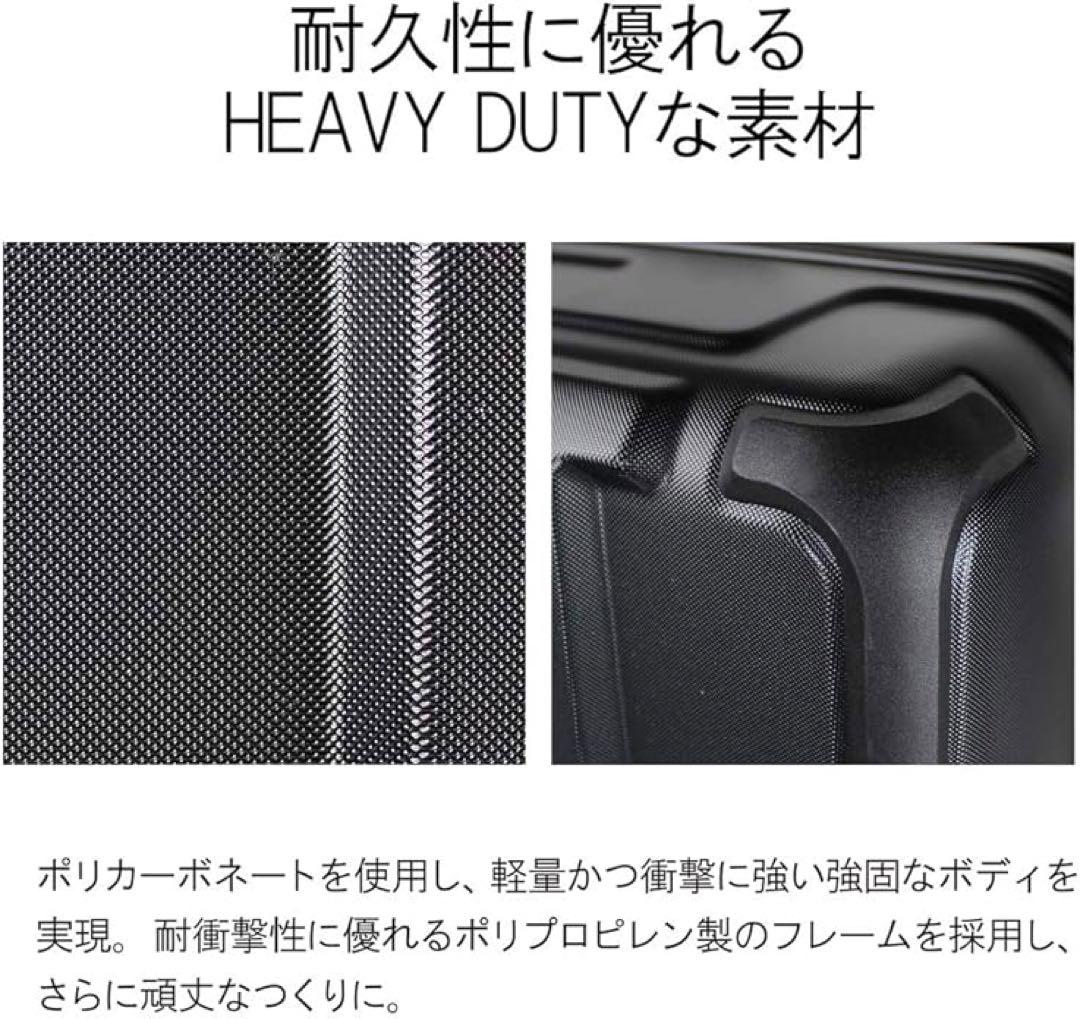 未開封　ブリーフィング　H-35 HD　ブラック　BRA191C04