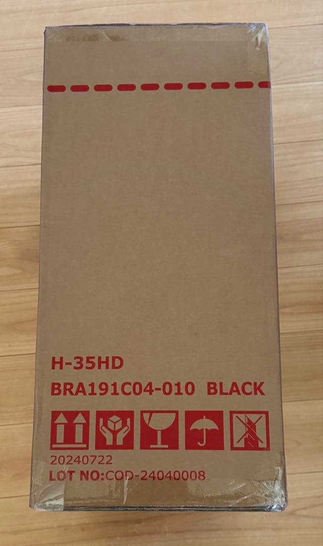 未開封　ブリーフィング　H-35 HD　ブラック　BRA191C04