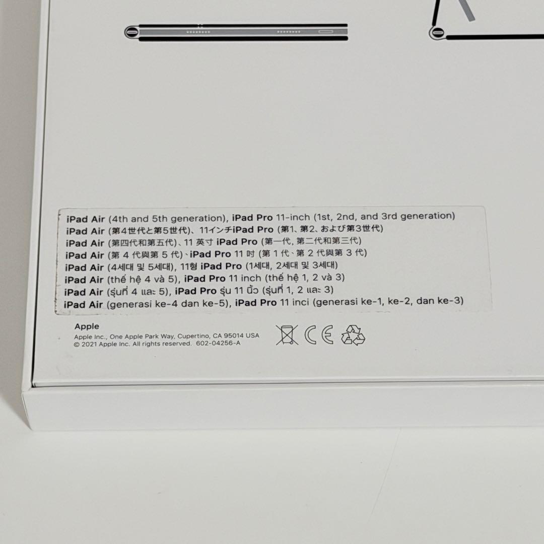 【美品】アップル Magic Keyboard A2261 MJQJ3J/A