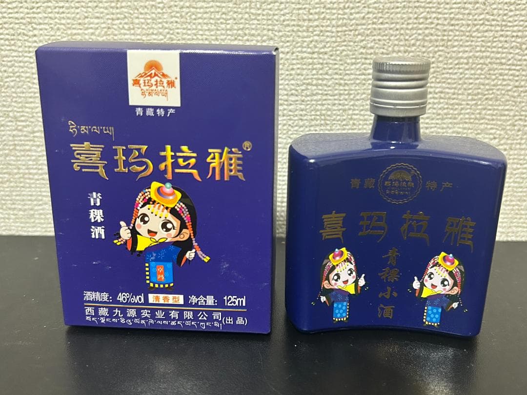 [新品未開封] チベット西蔵 青稞酒 125ml4本セット 46%