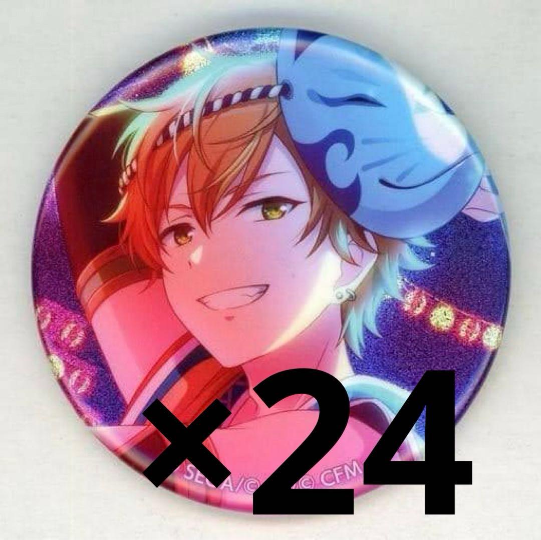 F*A様 東雲彰人 夏祭り 10C グリッター缶バッジ 24個セット