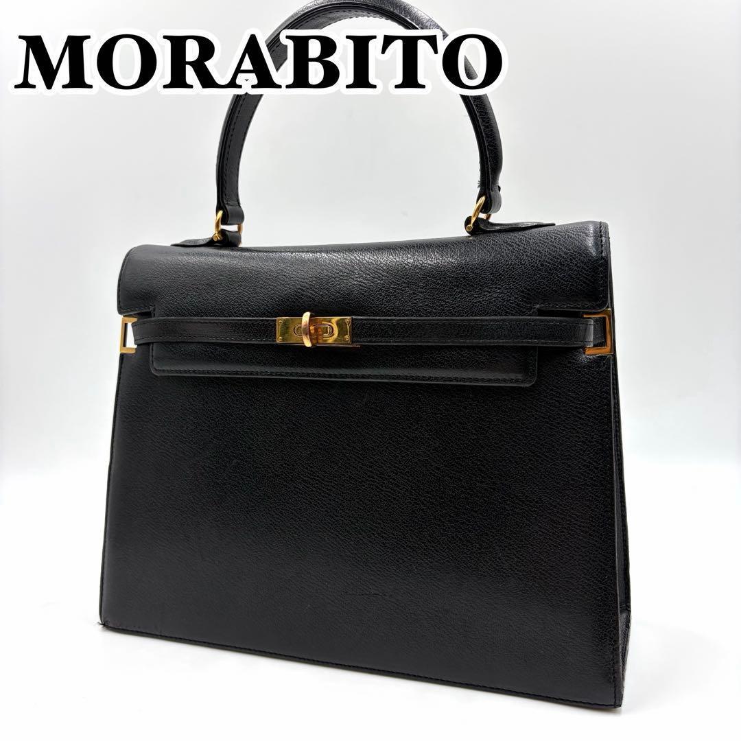 極美品✨モラビト ハンドバッグ スカラ 本革 黒 ターンロック ゴールド 896