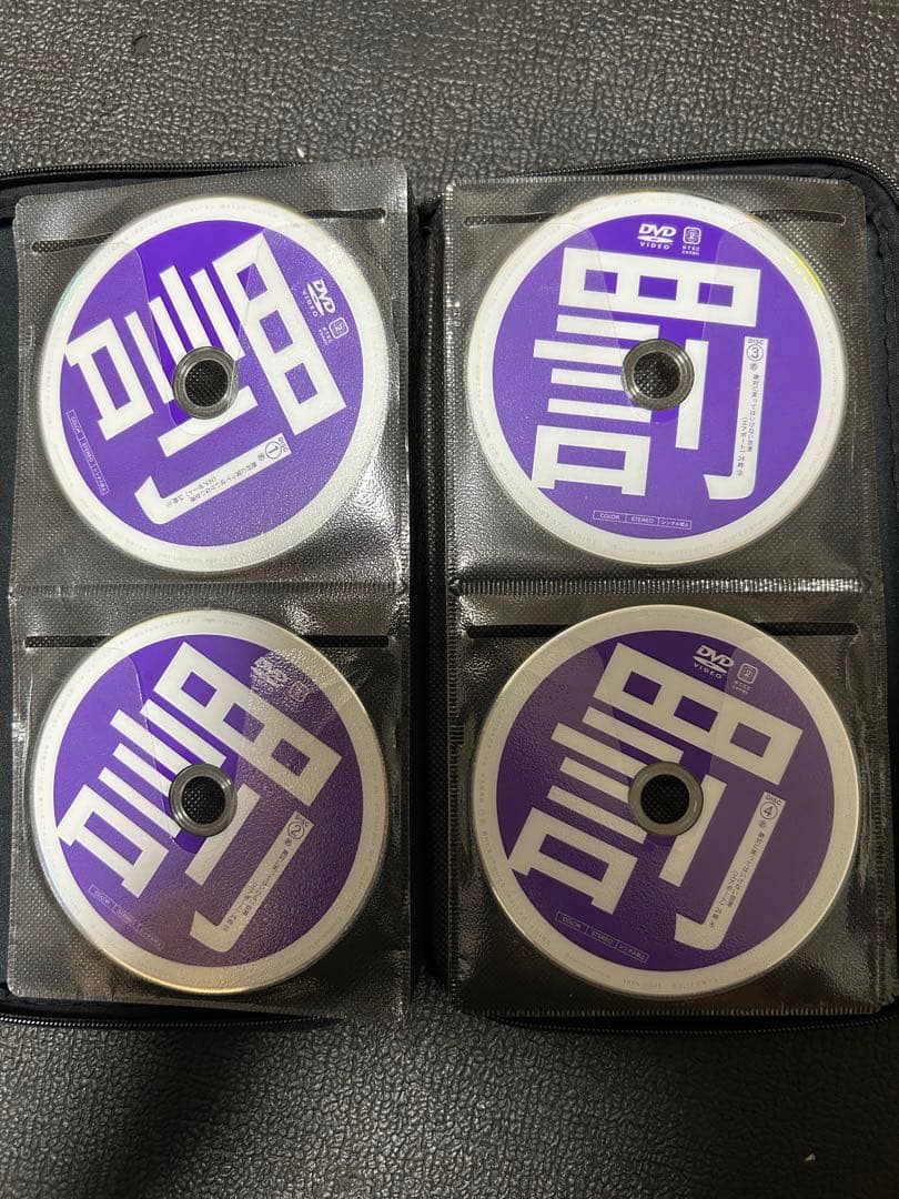 DVD お笑い・バラエティ 4枚組