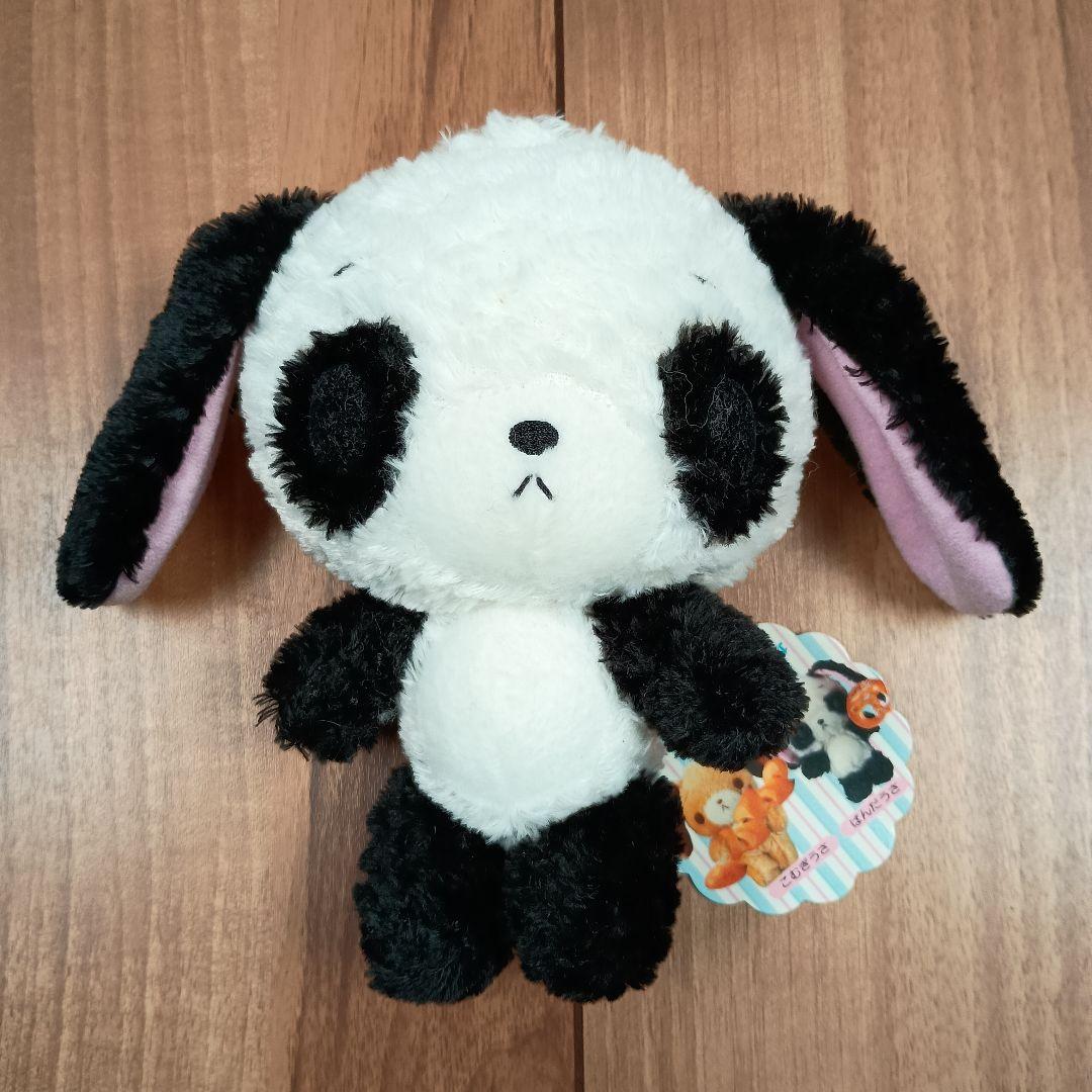 シュガーバニーズ　ぱんだうさ　サンリオ　タグ付き　初期　美品　レア　青タグ