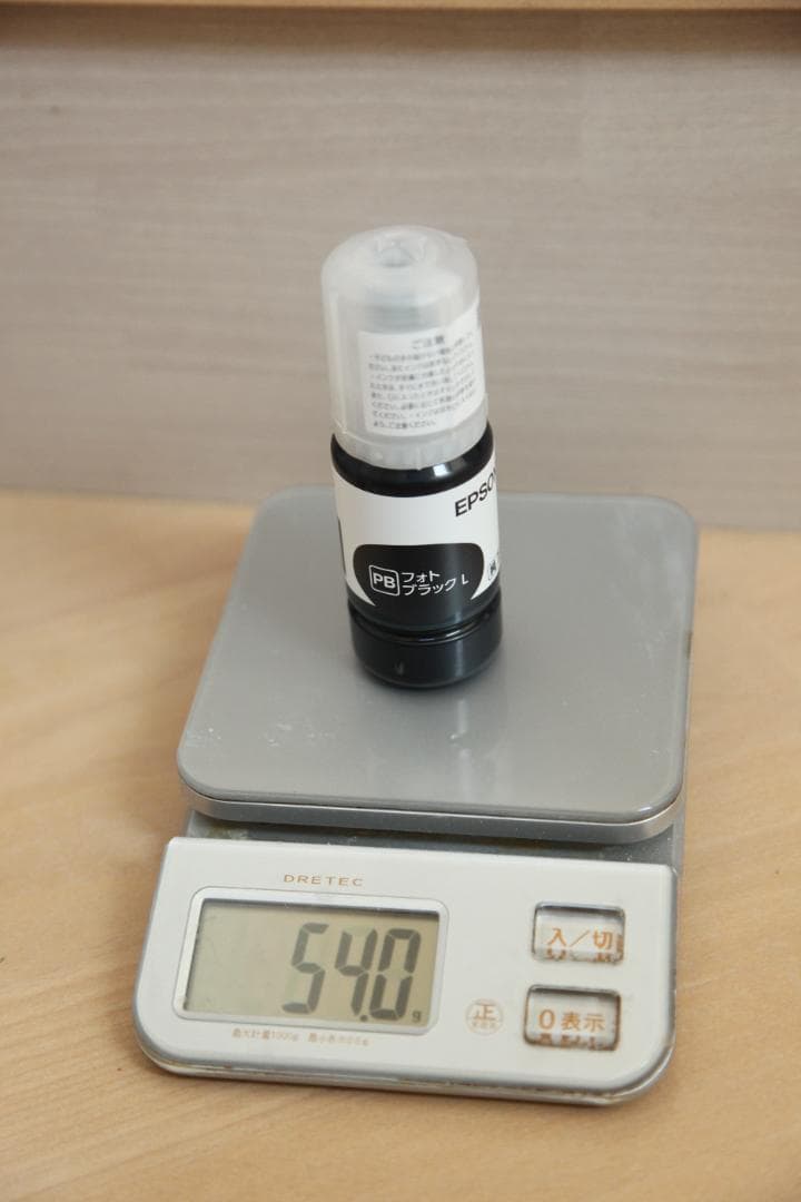 【未開封】EPSON増量インク KEN-MB/TAK-PB/C/M/Y 5色＋α