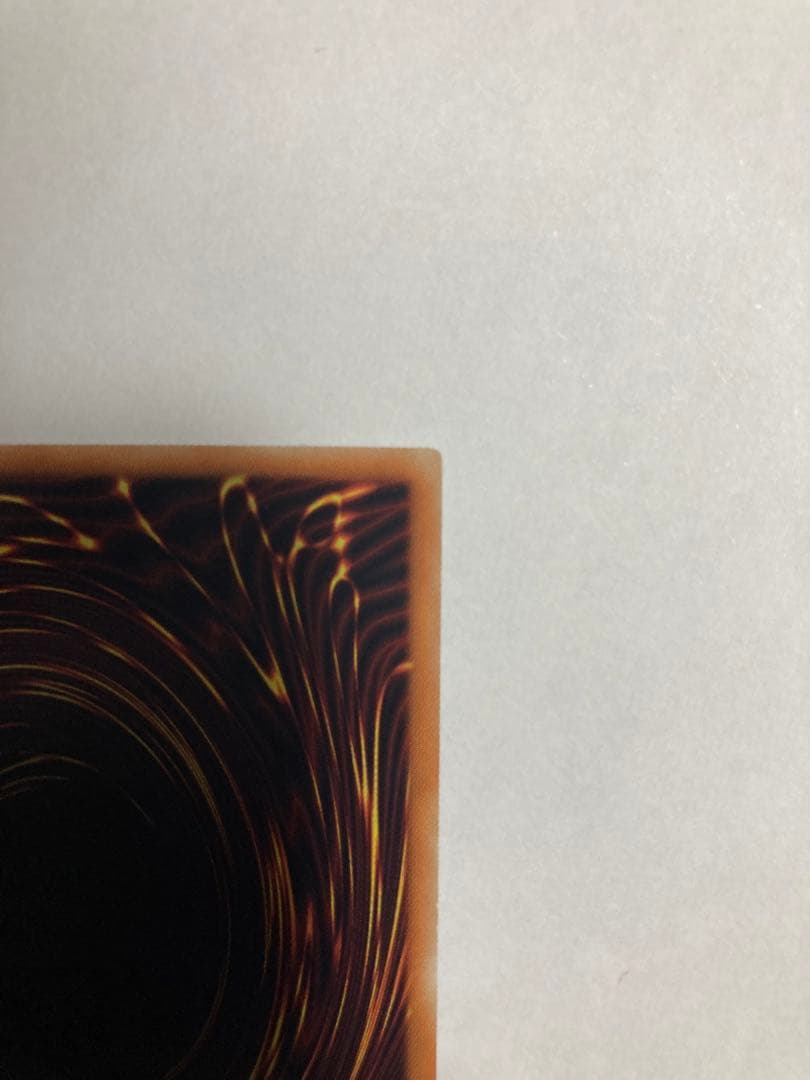 エリア20th 遊戯王