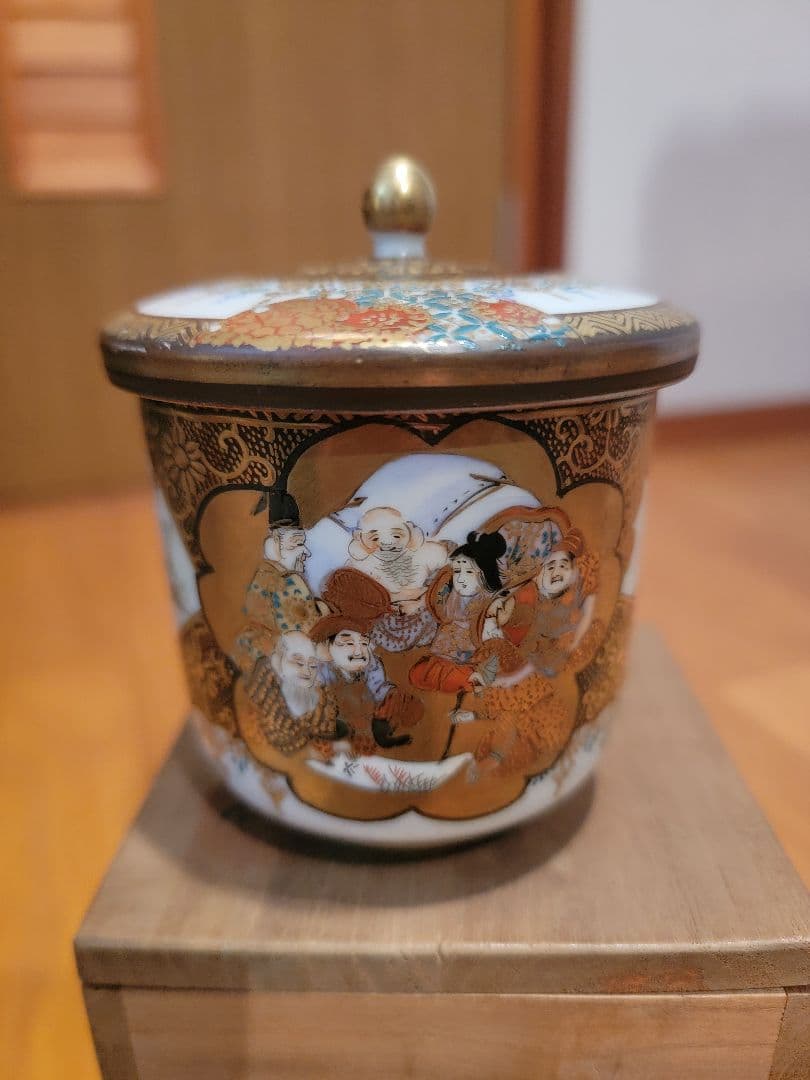 九谷焼　蓋付湯呑　福栄堂