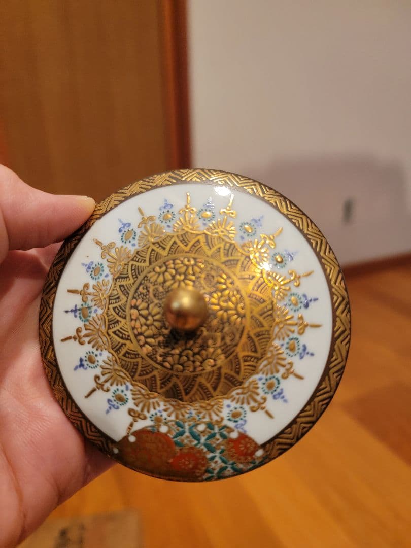 九谷焼　蓋付湯呑　福栄堂