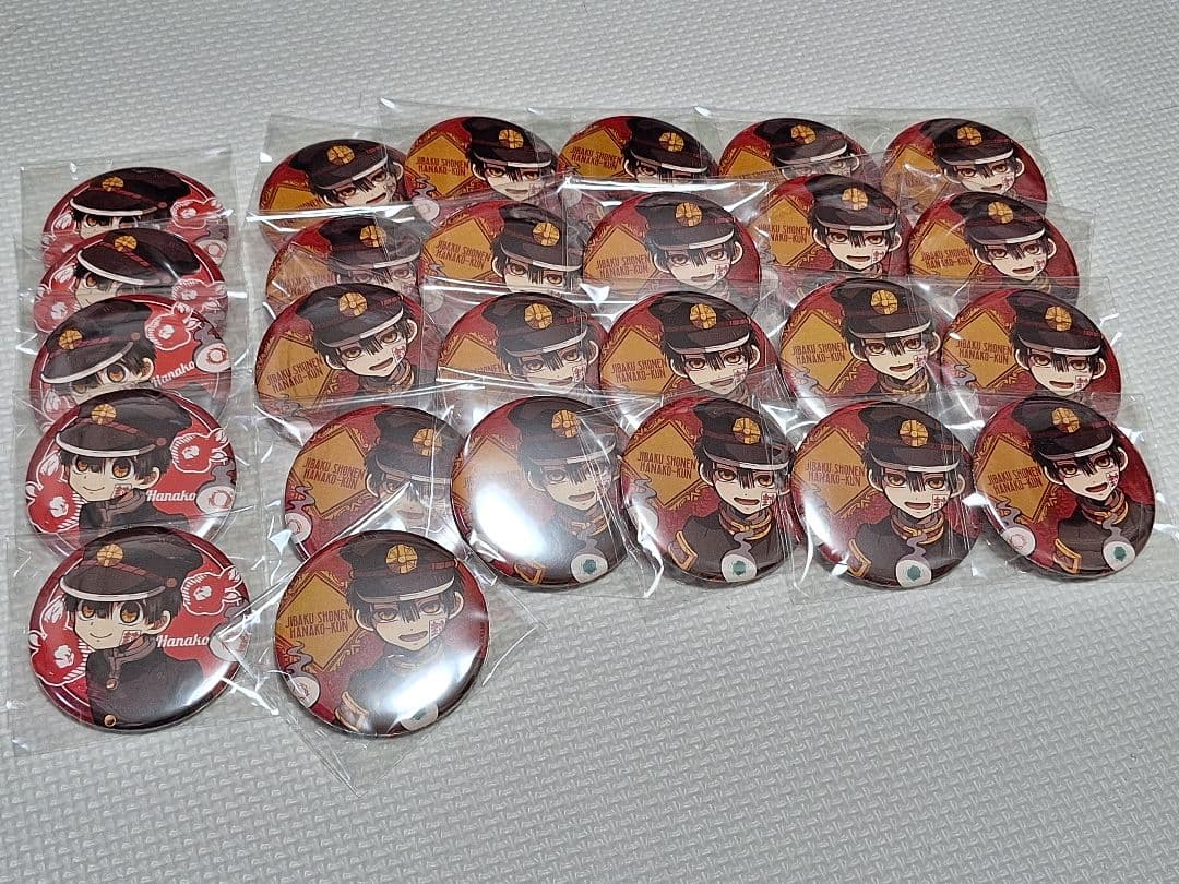 地縛少年花子くん グッズまとめ売り