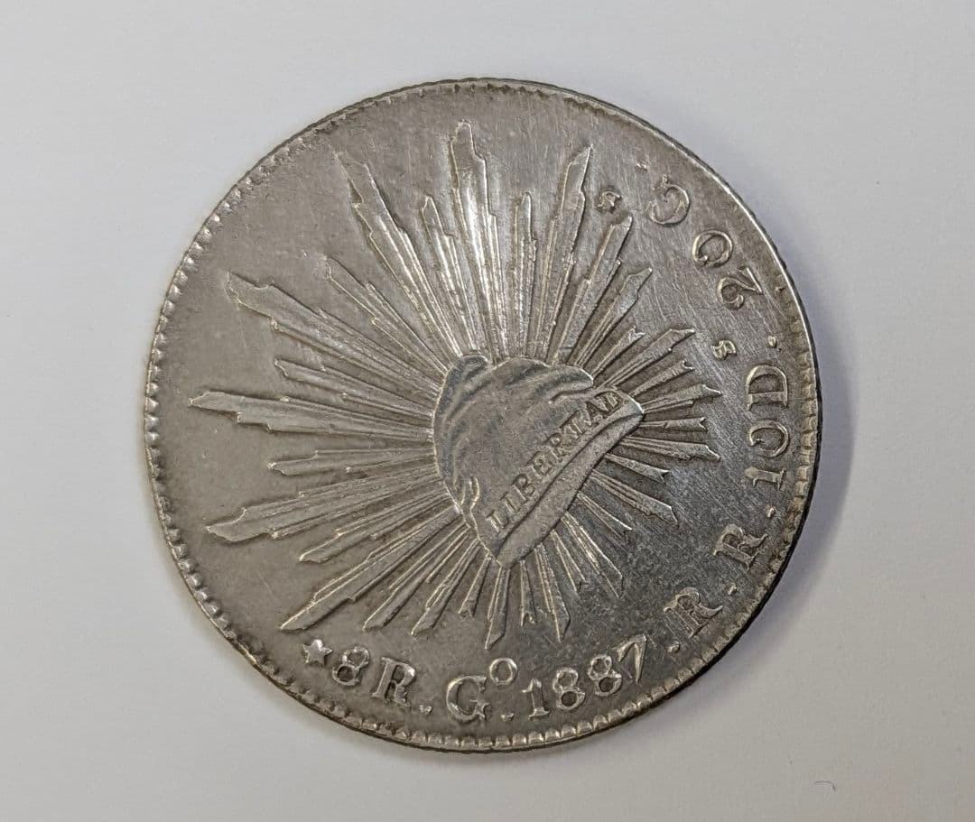 銀貨　メキシコ8レアル1887年　ケネディハーフダラー1964年