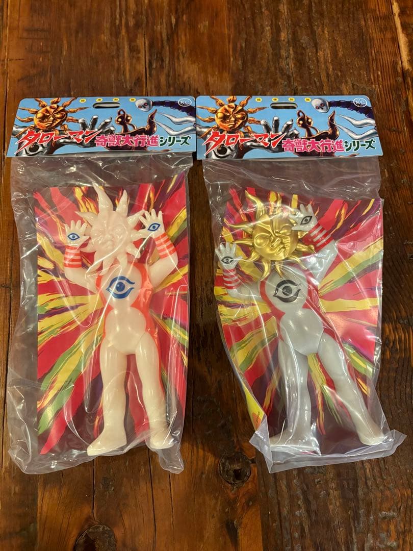 タローマン キタンクラブ　ソフビ　通常　蓄光　2種　岡本太郎　万博　NHK