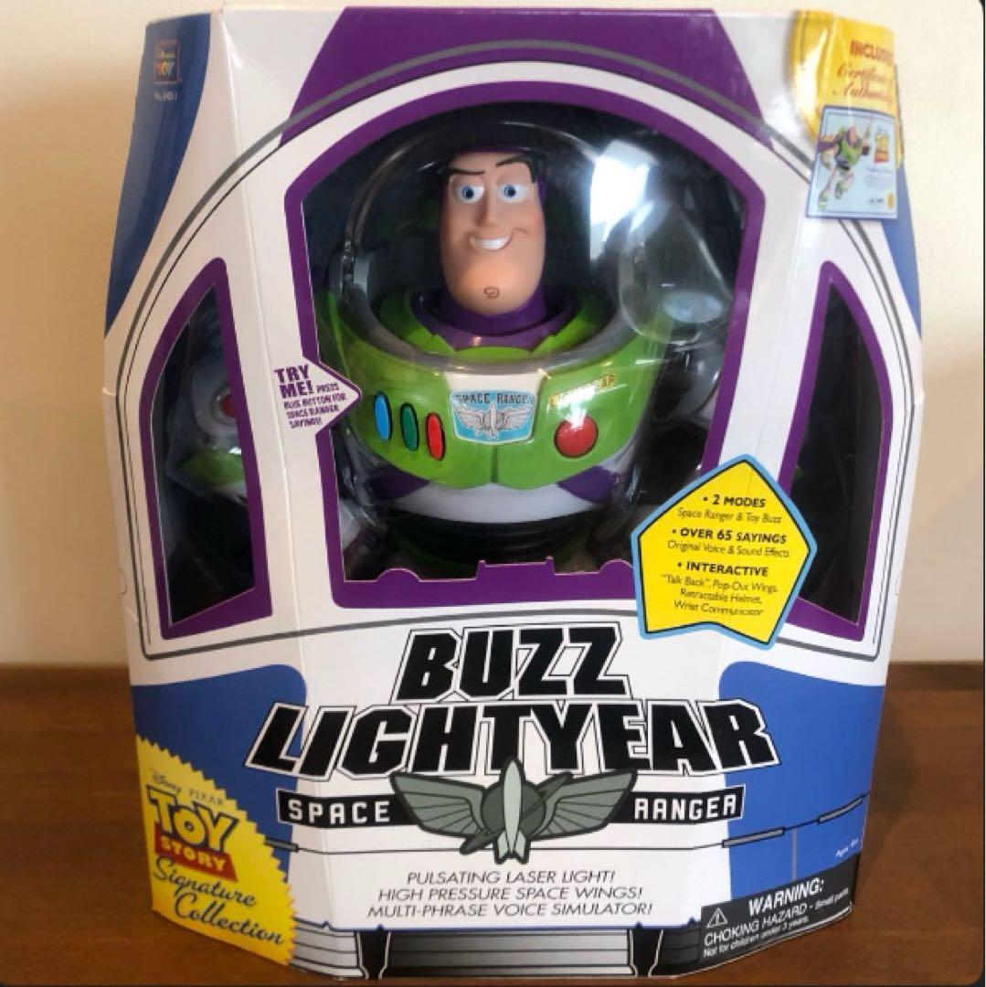 れもんてぃー　トイストーリーシグネチャーコレクション　バスライトイヤー