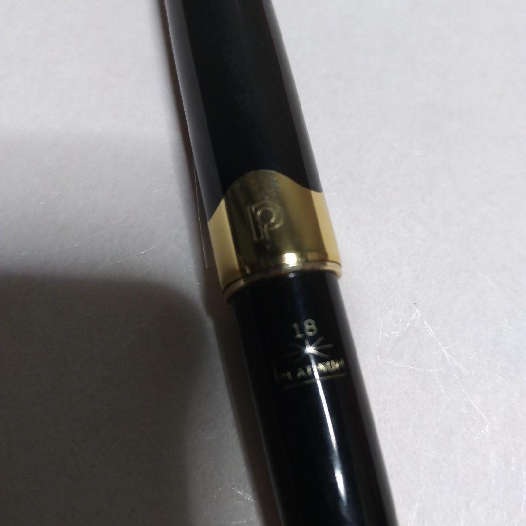 ☆本日特価！【プラチナ万年筆/MONTBLANC /ウォーターマンSET計4点】