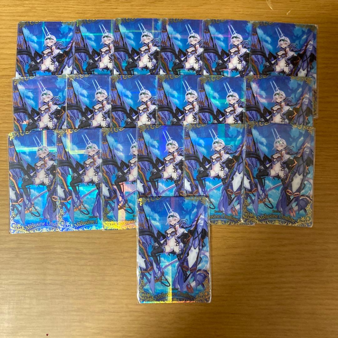 fgoカード fgo ウエハース メリュジーヌ