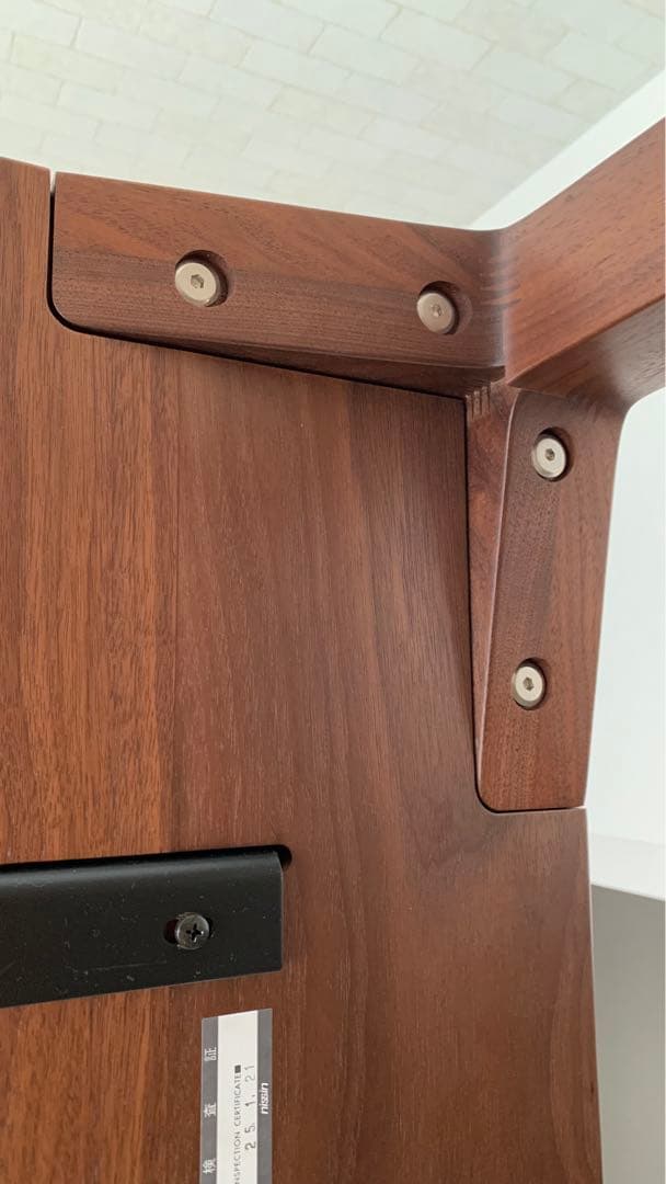 日進木工 フォルムス ダイニングテーブル