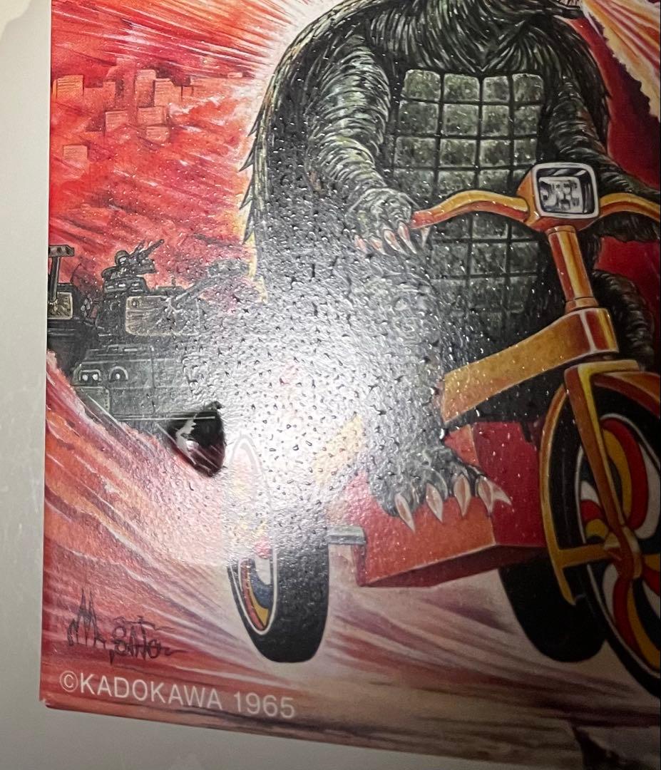 M1号 ガメラ三輪車 金色 ゴールド ガメラ60周年記念 雪の結晶ペンダント付き