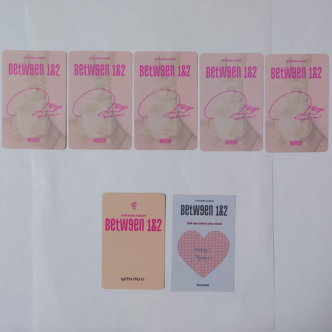 TWICE ナヨン ユニフォーム Hare コンプ コレクトブック ラキドロ