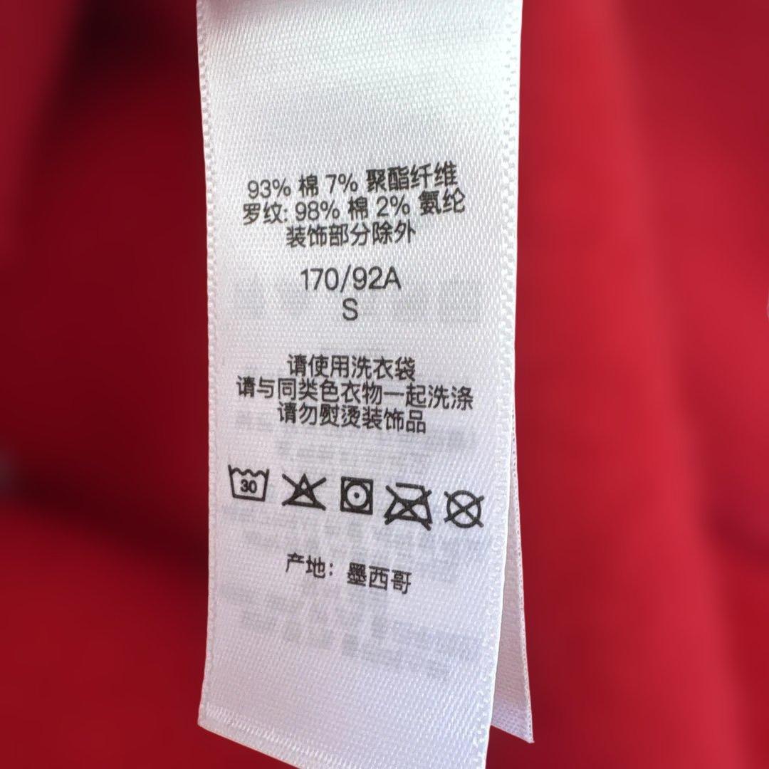 supreme赤 ロゴ刺繍 フルジップパーカー