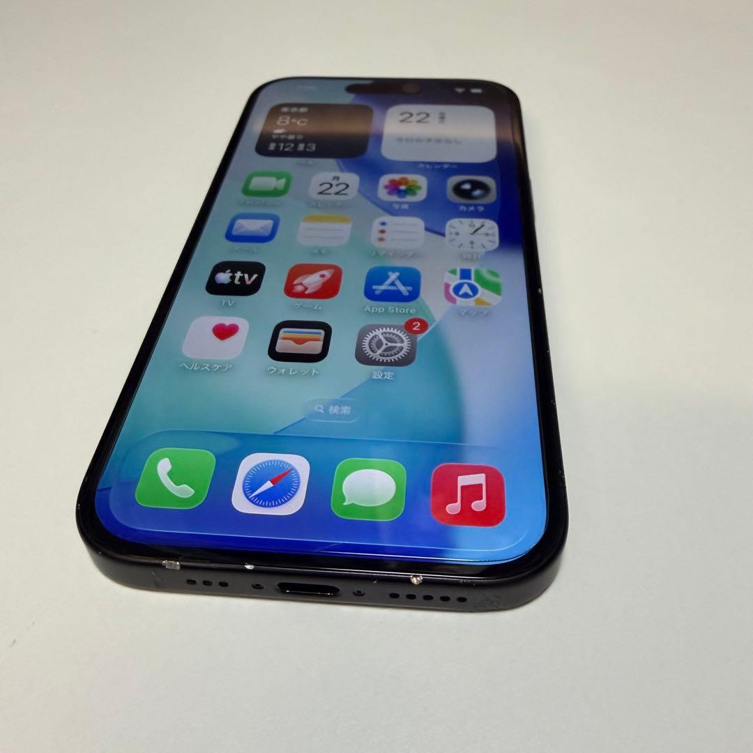 iPhone 15 128GB ブラック(SIMフリー)