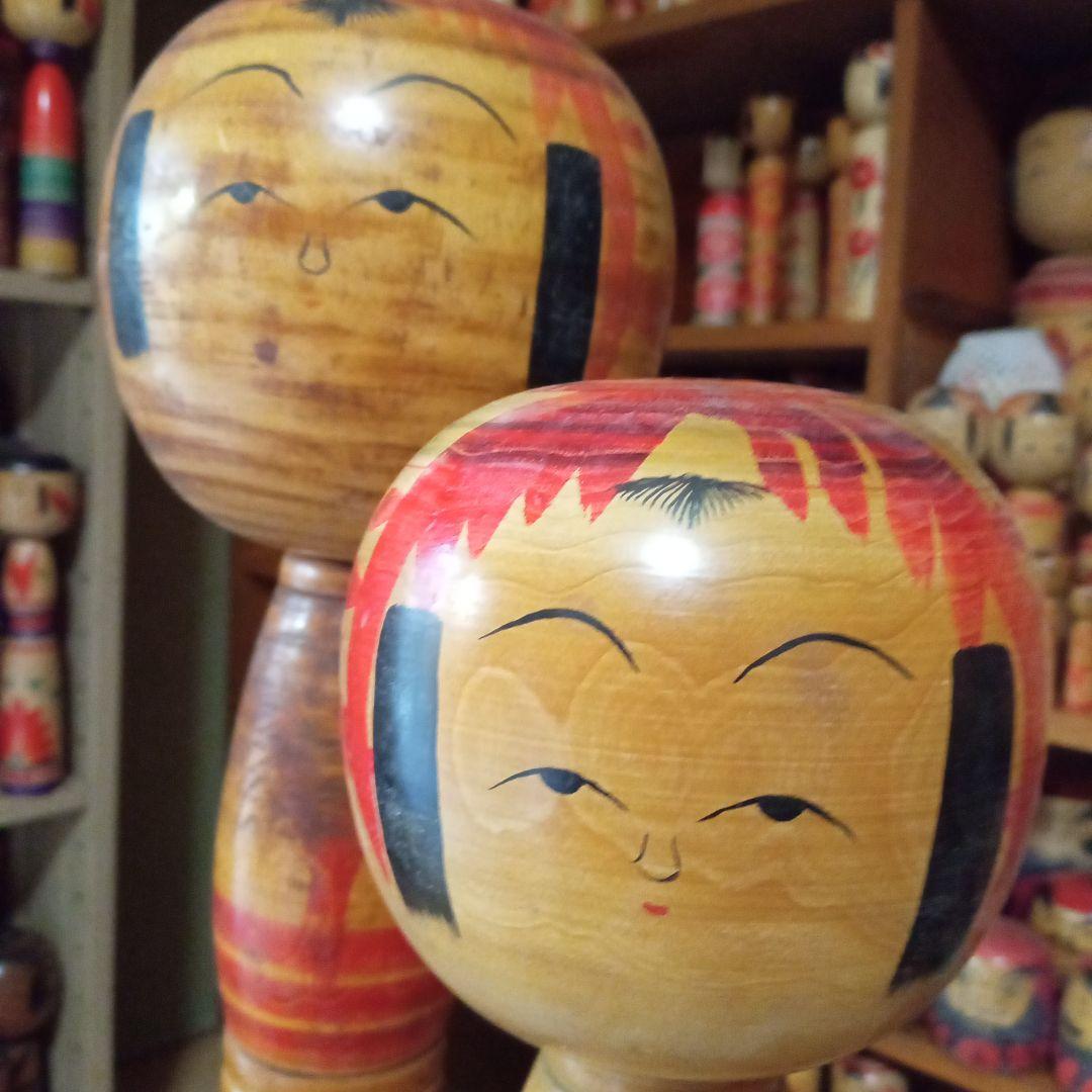 e10伝統こけし！新山久治2本