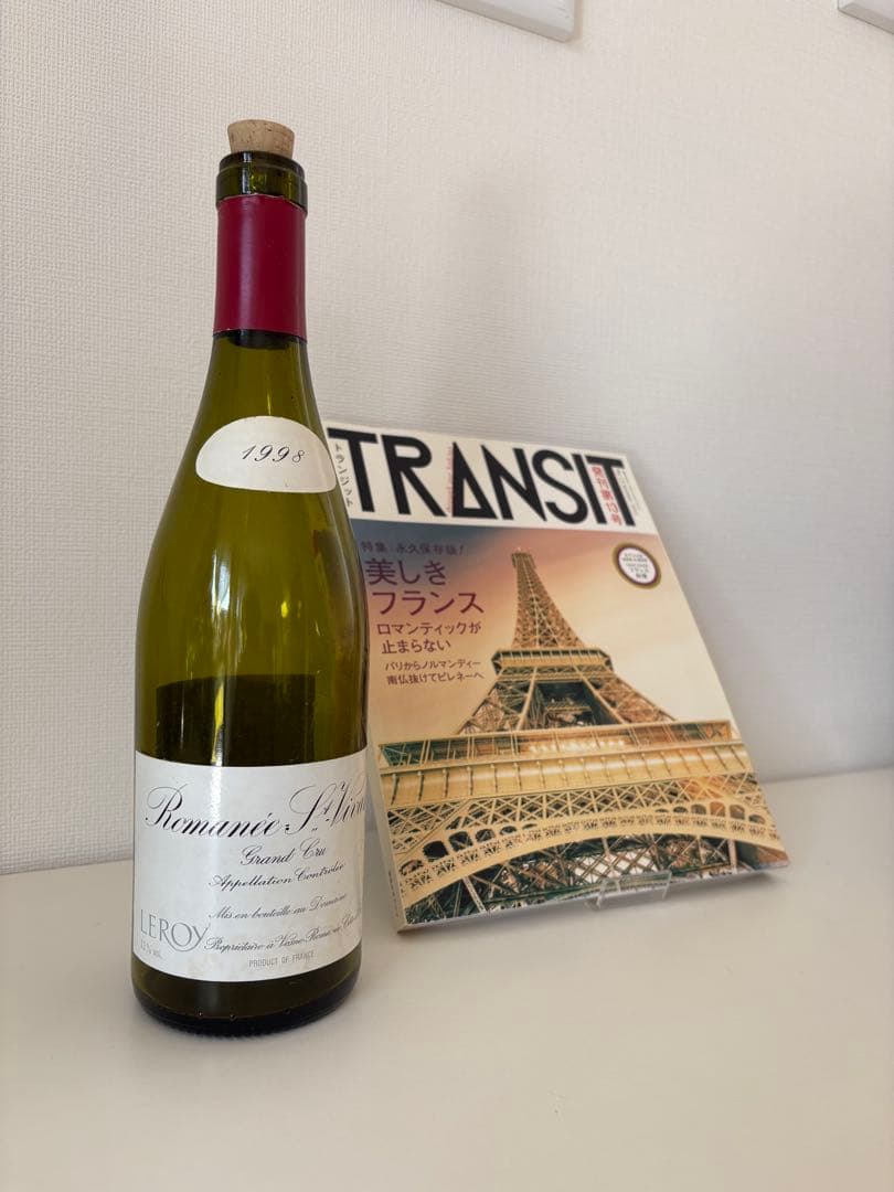 【カール】ルロワ、DRC 3本セット　空瓶