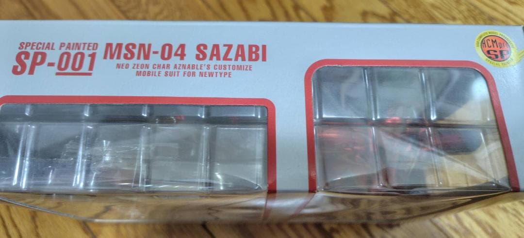機動戦士ガンダム MSN-04 サザビー SP-001