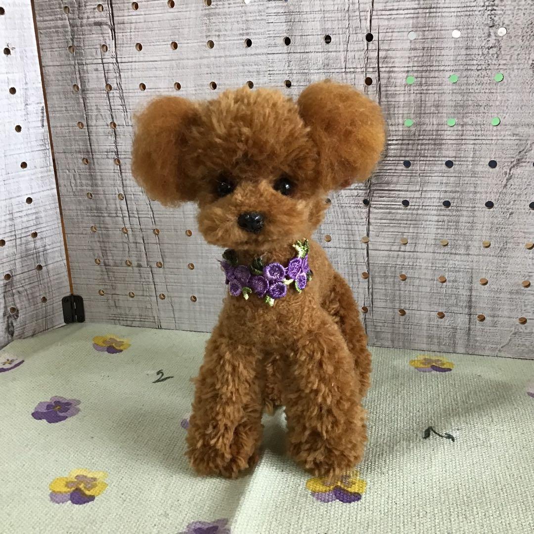 【ひろり様ご予約品】トイプードル（レッド）立ちポーズ