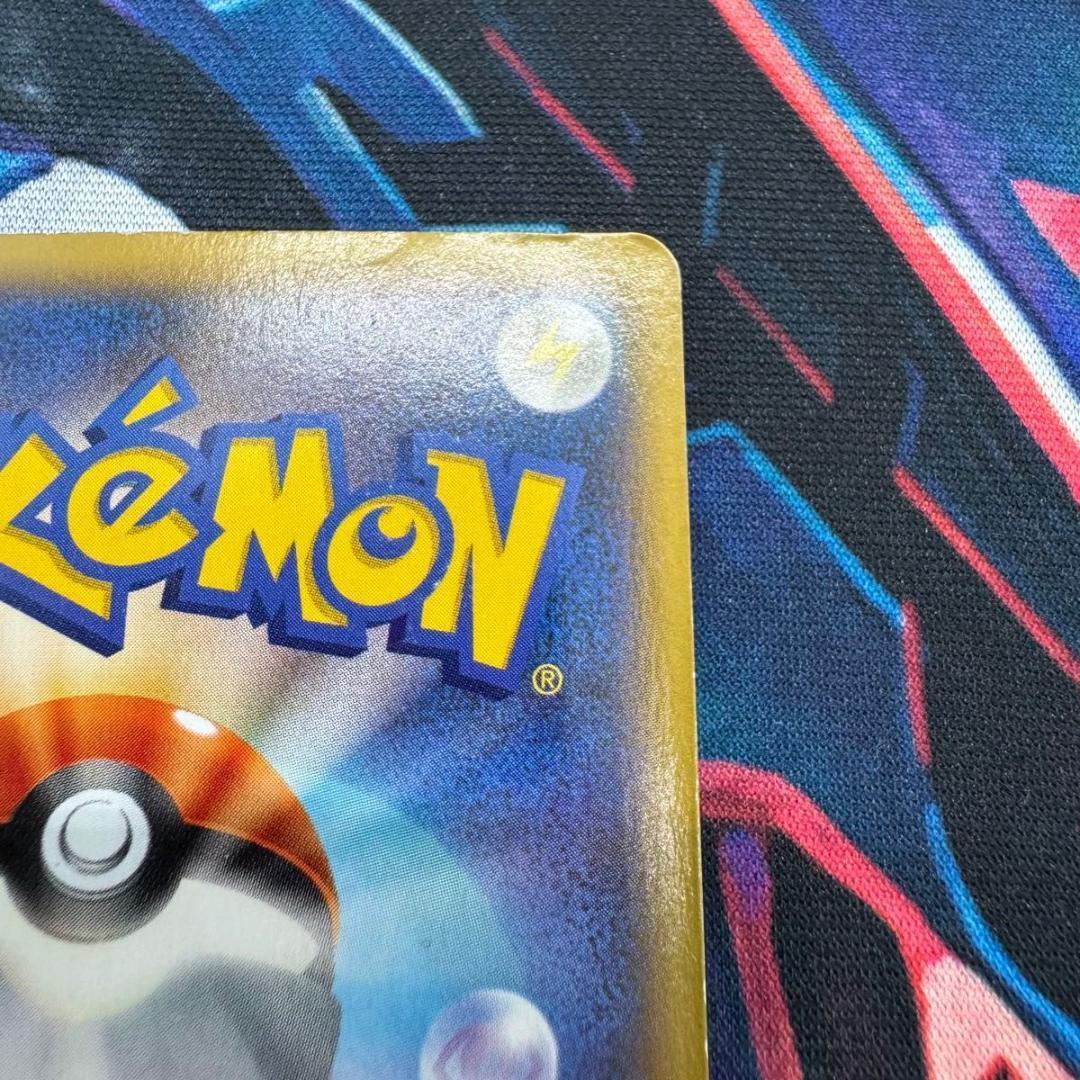 MリザードンEX UR ポケモンカード レア 1st