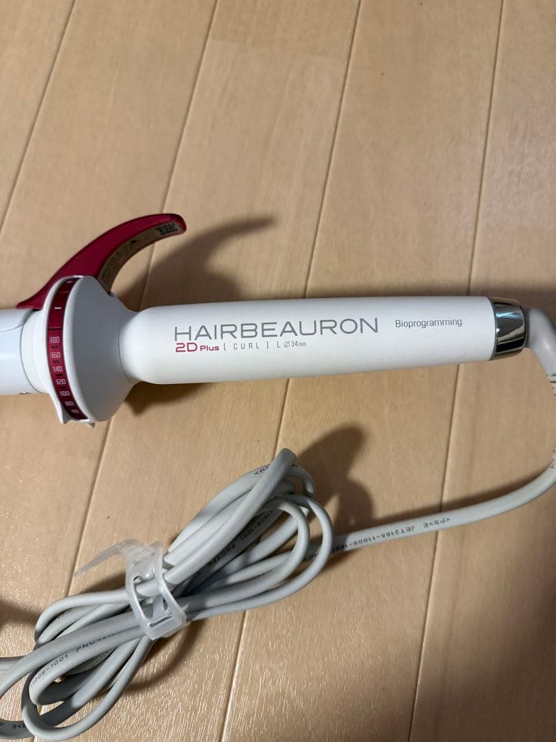 HAIRBEAURON 2D Plus カールヘアアイロン
