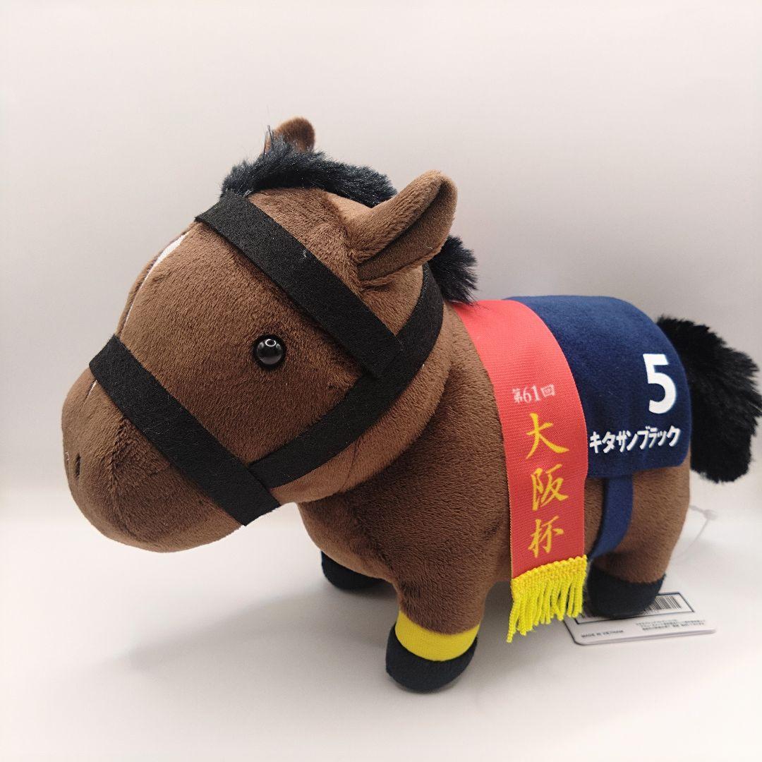 ウマ娘 【キタサンブラック】プリティーダービー＋サラブレッドコレクション