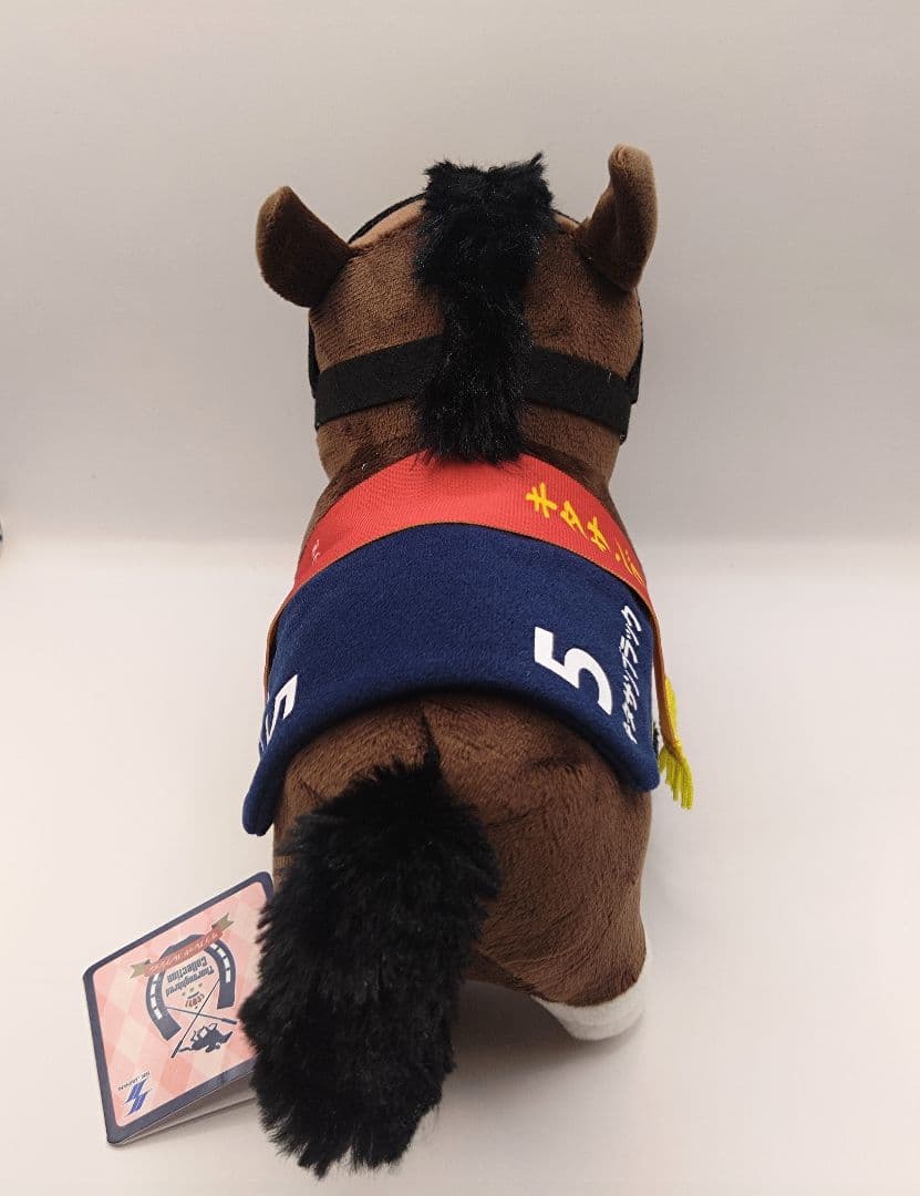 ウマ娘 【キタサンブラック】プリティーダービー＋サラブレッドコレクション