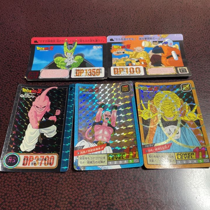 ドラゴンボール　カード　　ファイル　ジャンク　まとめ売り