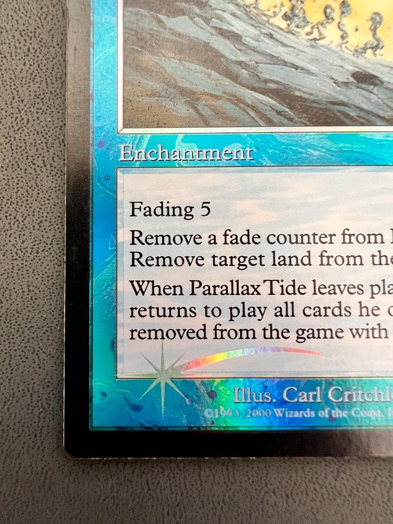 旧枠　foil「NEM」パララクスの潮流/Parallax Tide　英語1枚