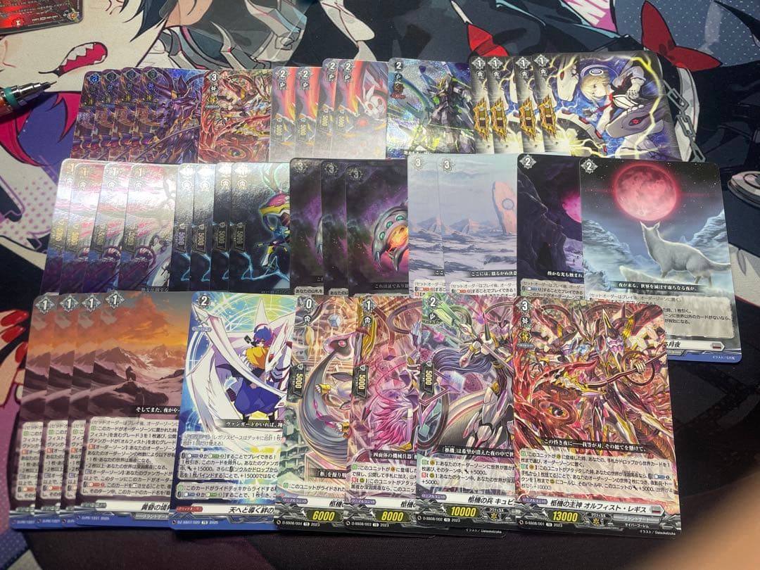 オルフィストデッキ(マスクス型)＆夜影兵5枚セット