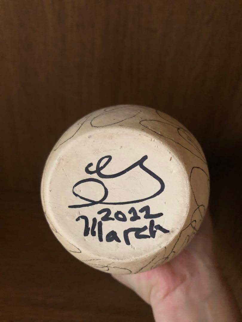 【ぐむお】小前洋子 陶器 花器