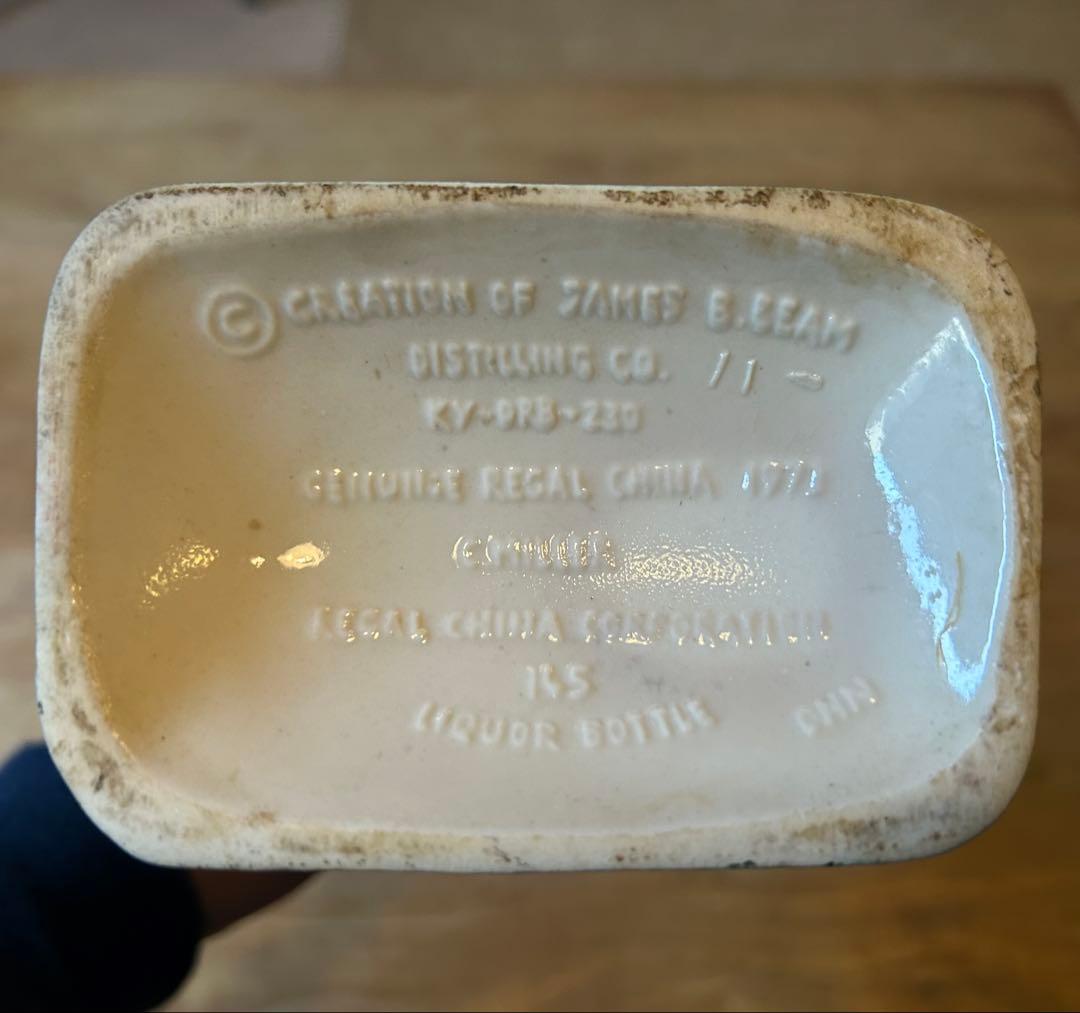 TIKI デキャンタ UNITED航空 1974 ハワイアンオープン